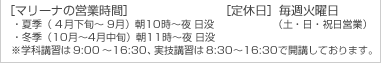 NTP�{�[�g���C�Z���X������