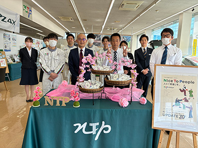 碧南店
