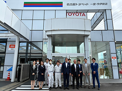 一宮・今伊勢店