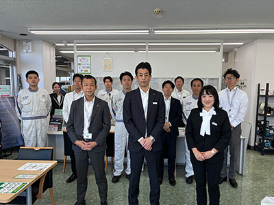 緑店