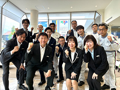 長久手店