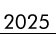 2025年