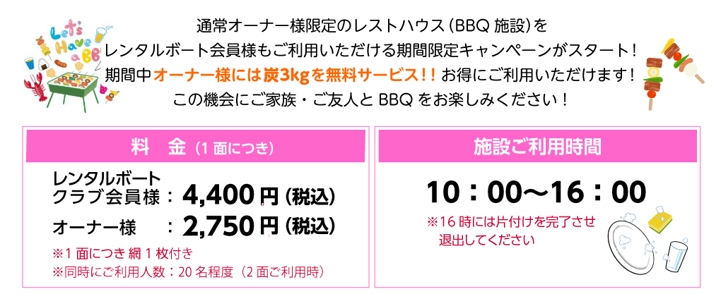 Ԍ背XgnEXLy[JÁI