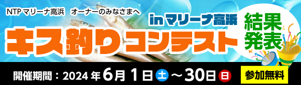 LXނReXg2024@ʔ\