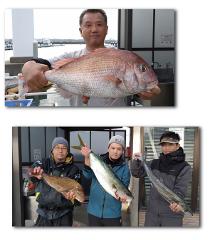 釣果写真