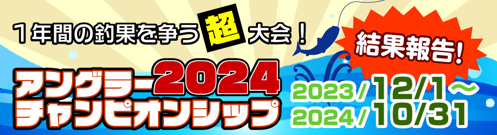 AO[`sIVbv2024@ʕ