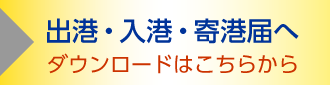 o`E`E`͂@_E[h
