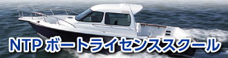 NTP{[gCZXXN[TCg