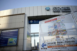 写真1