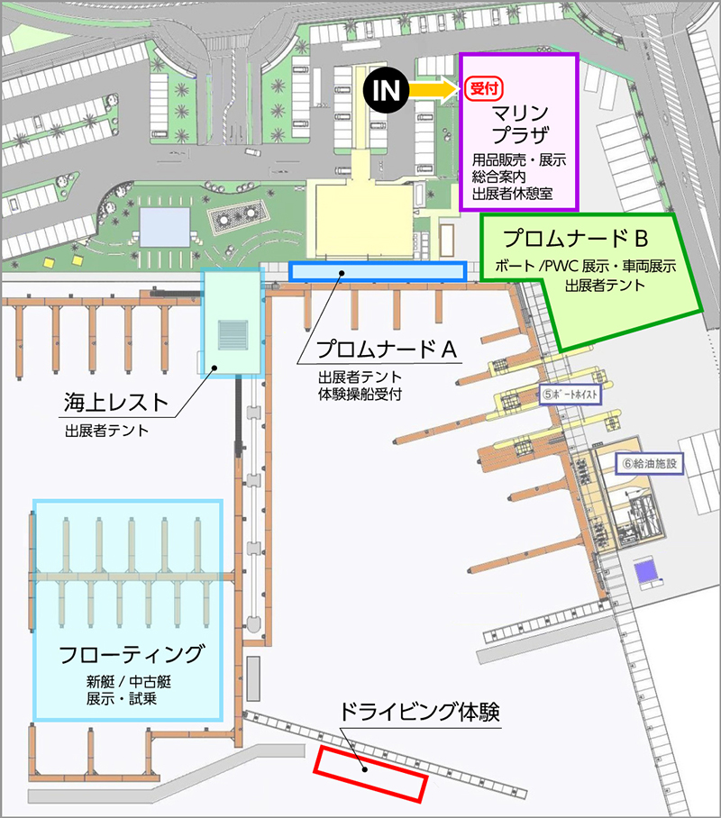 会場案内図
