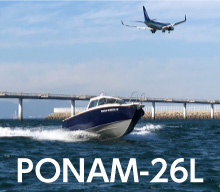 教習艇PONAM-26Lを使用
