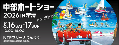 �X�V�葱�����������ցA���߂̍X�V���I�X�X���ł��I