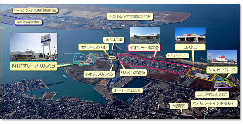マリーナの概要 | マリーナりんくう | NTP Marine