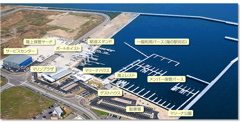 マリーナ専用ページ 施設紹介 | マリーナりんくう | NTP Marine