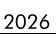 2026年