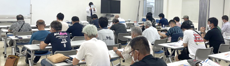 ボート免許新規取得
