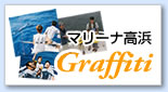 }[ilGraffiti