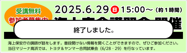 6/28E29g^}[JÁI