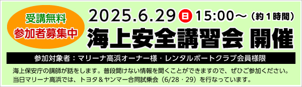 6/28E29g^}[JÁI