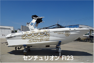 Z`I Fi23