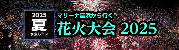 ԉΑ2025