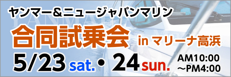 �����}�[���j���[�W���p���}�������������J�ÁI