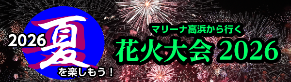 ���l����s���ẲԉΑ��