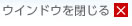NTP Marine-特選商品艇　詳細情報