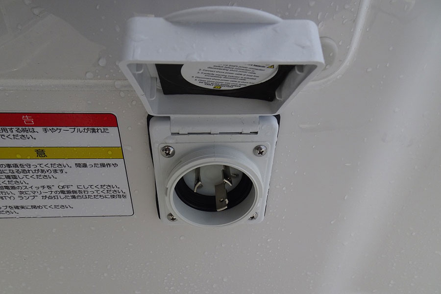 商品艇　ポーナム328Vサムネイル8