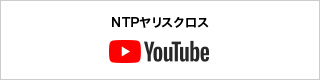 NTPヤリスクロスyoutube